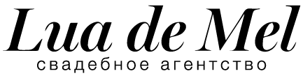 Logo Black 2022 ready